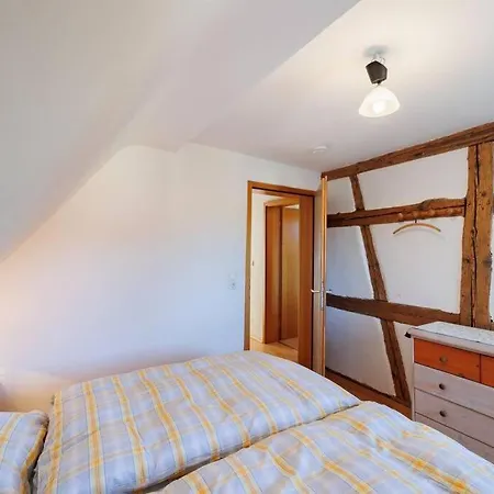 度假居 Haugstetter Schwarzwaldhaus